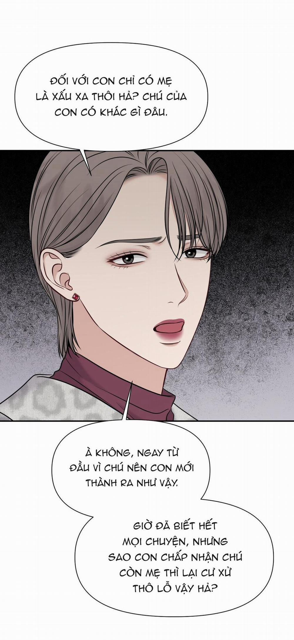 Macguffin 29 trang 6