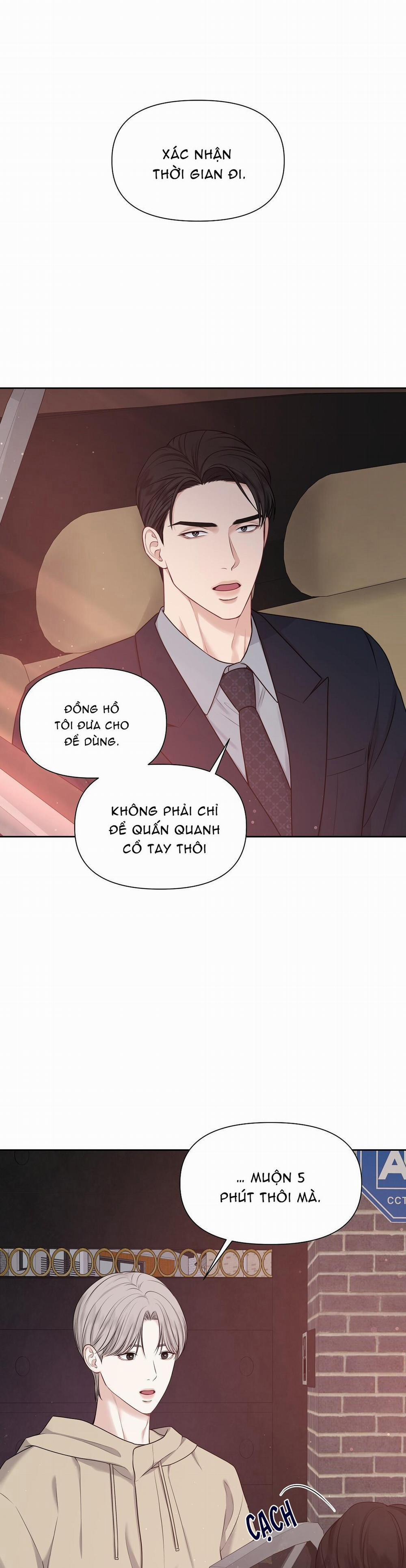 Macguffin 3 trang 0