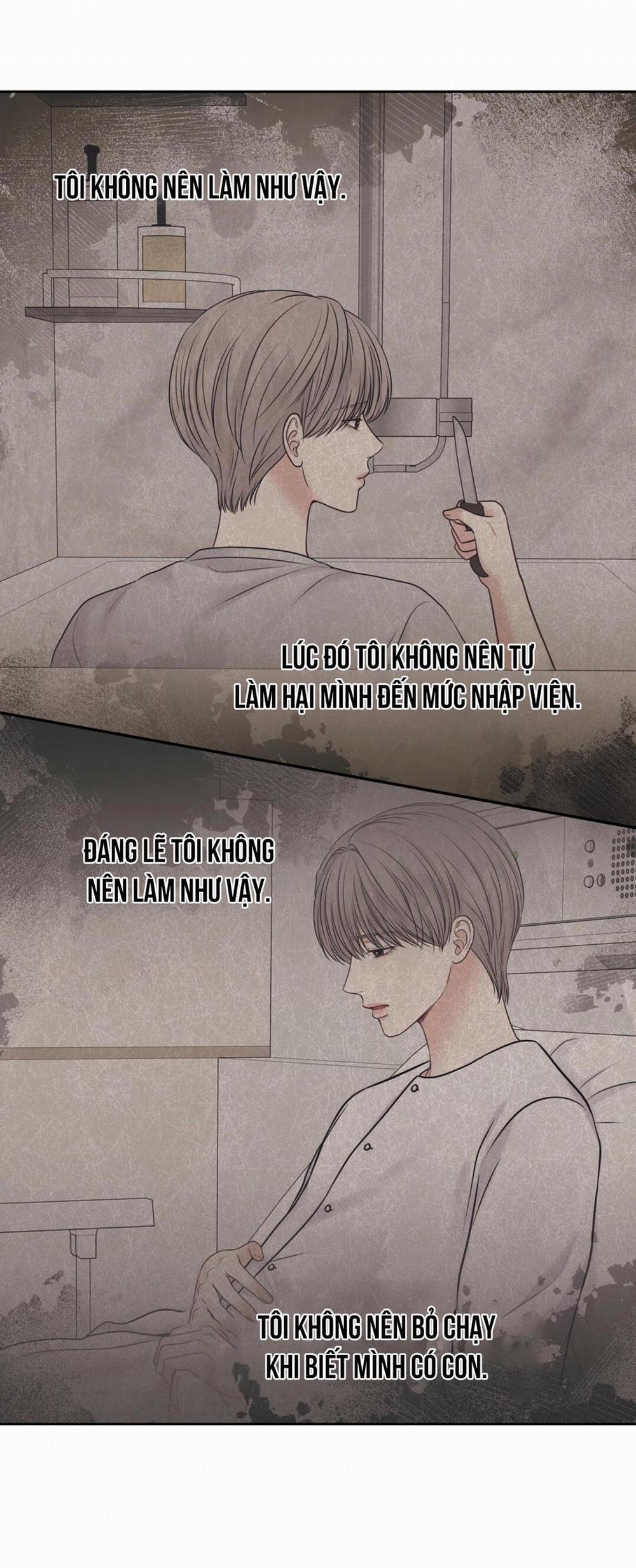 Macguffin 31 trang 28