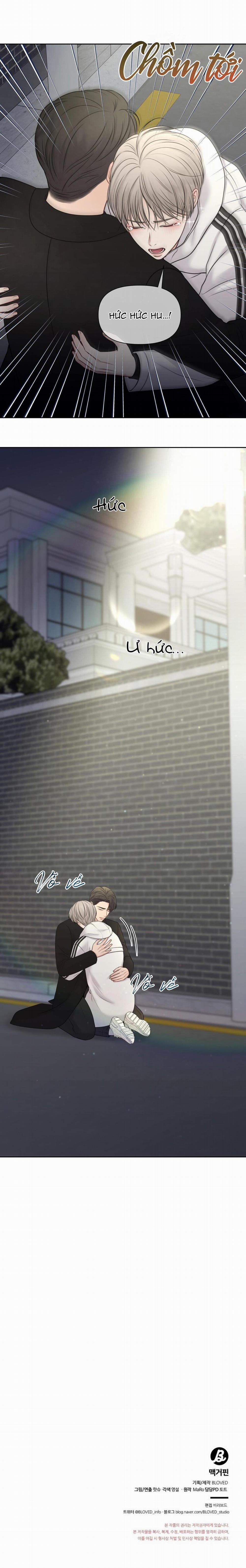 Macguffin 31 trang 31