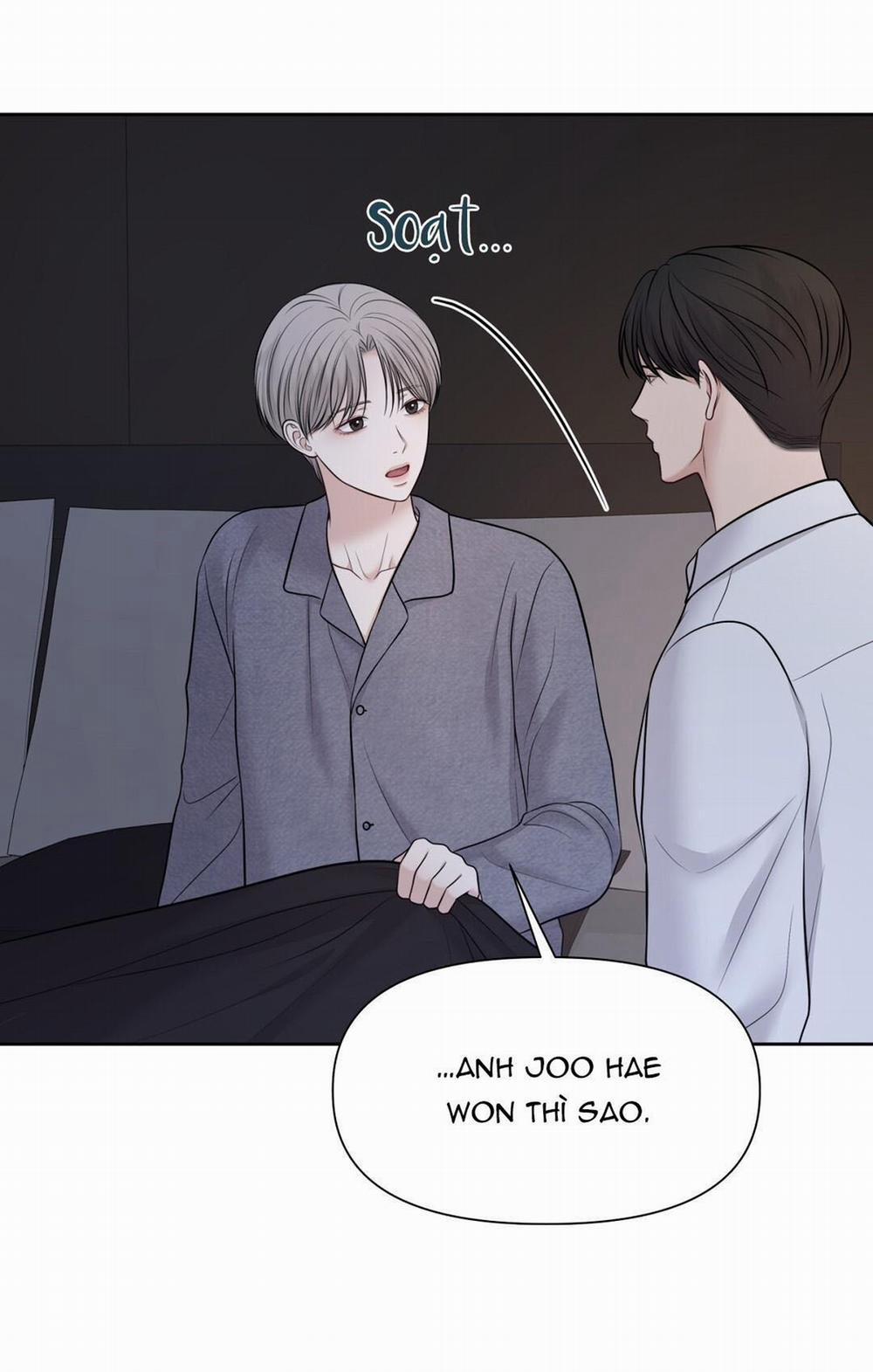 Macguffin 32 trang 17