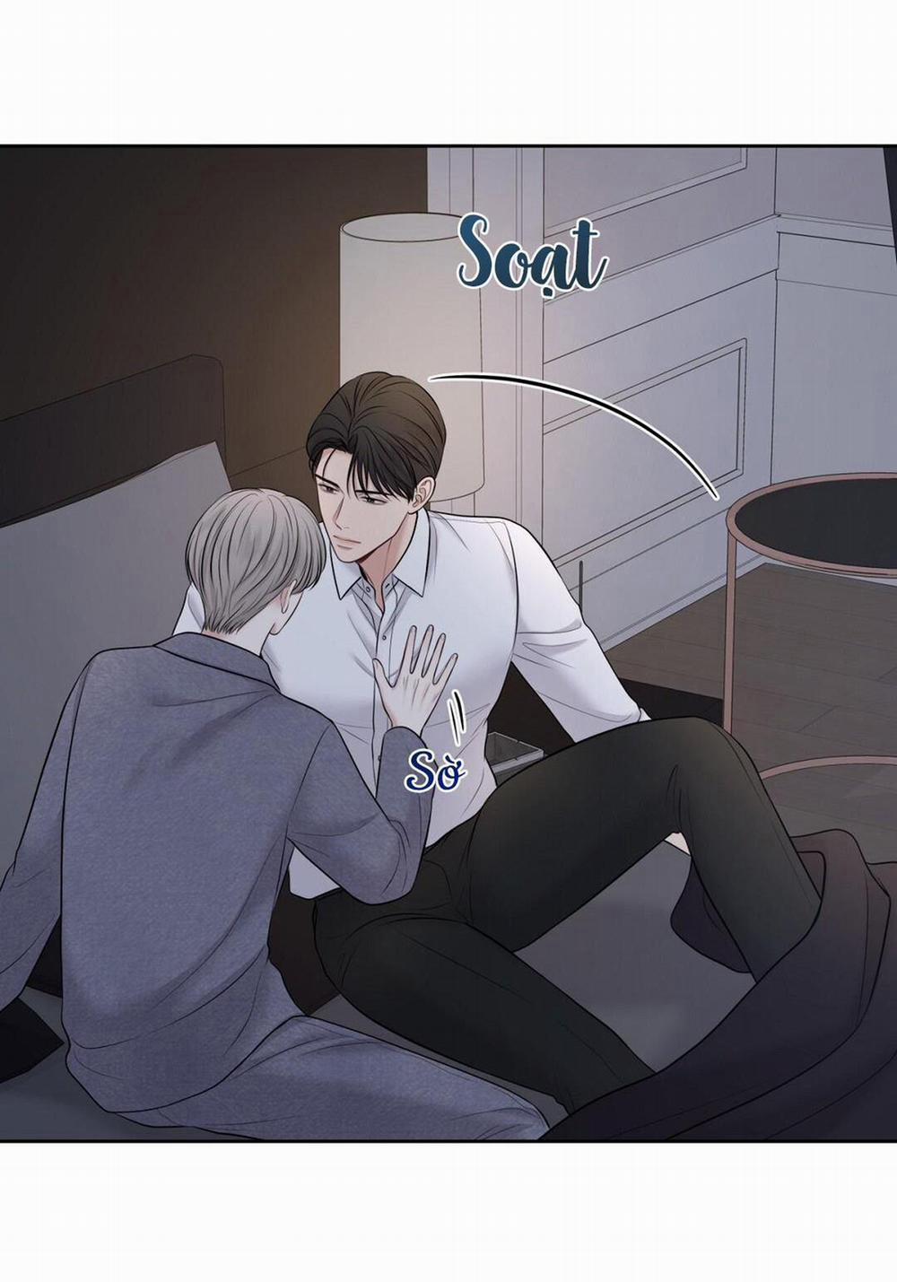 Macguffin 32 trang 23