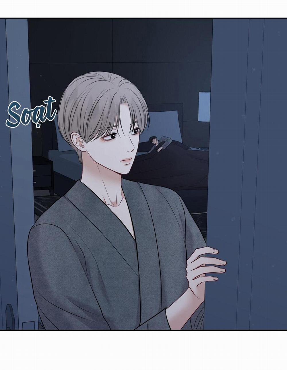 Macguffin 32 trang 80