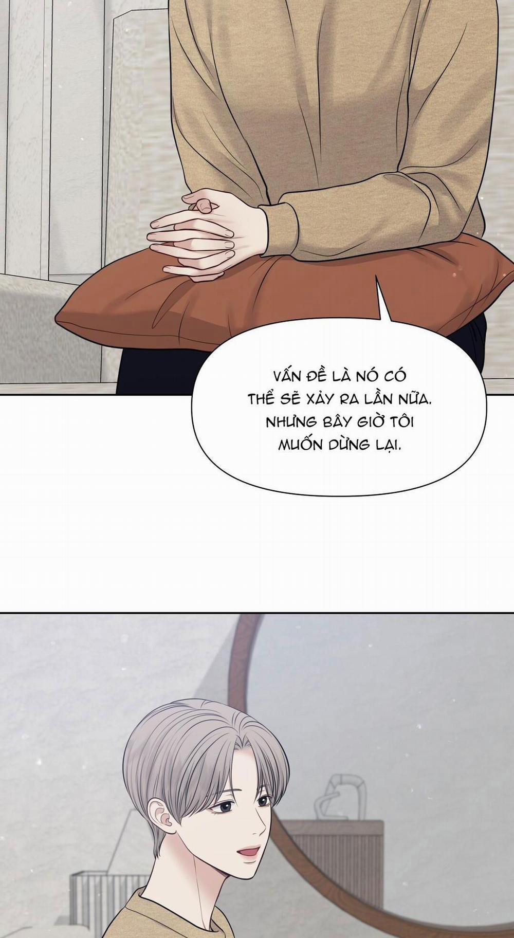 Macguffin 33 trang 53