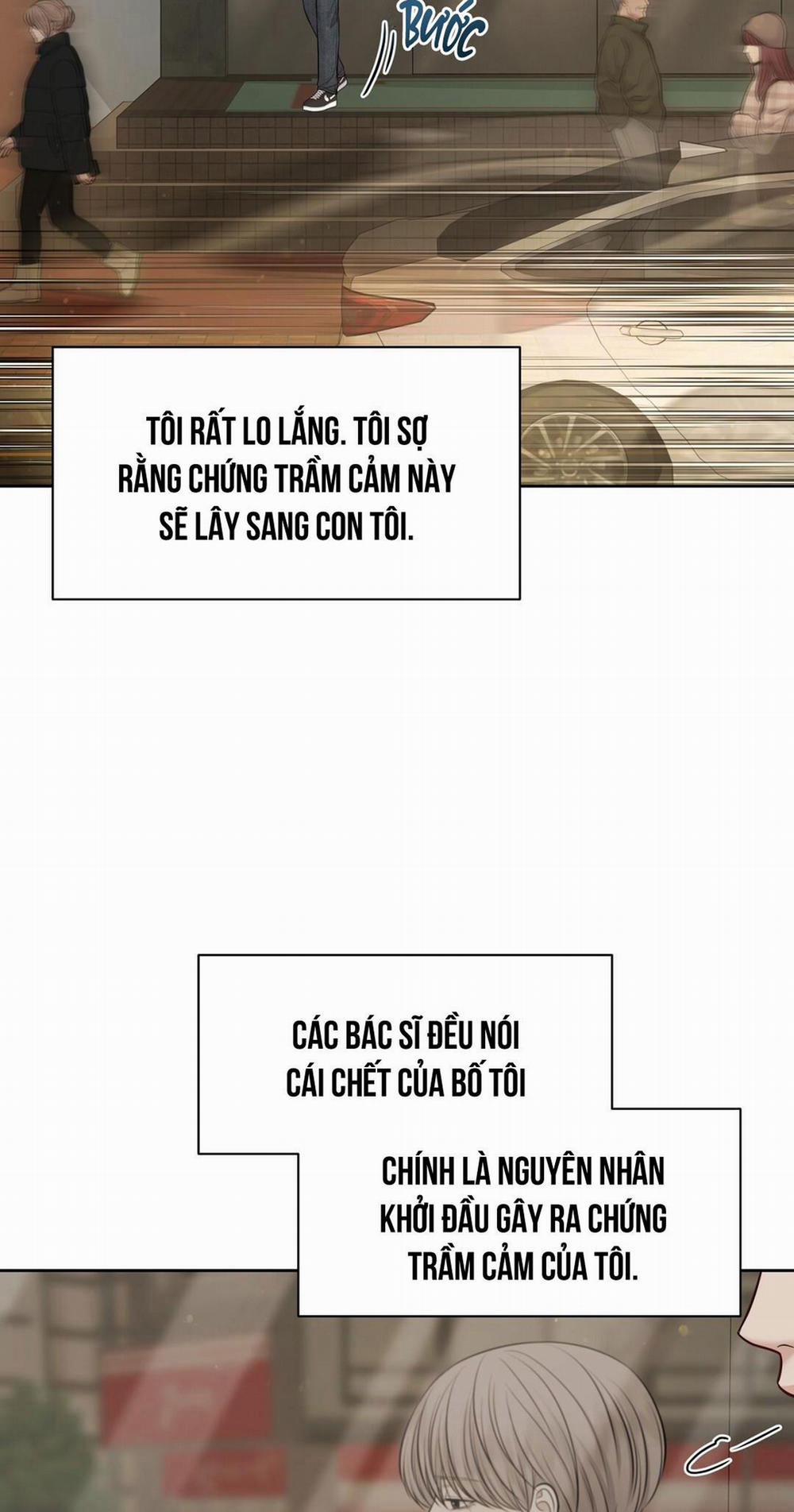 Macguffin 33 trang 6