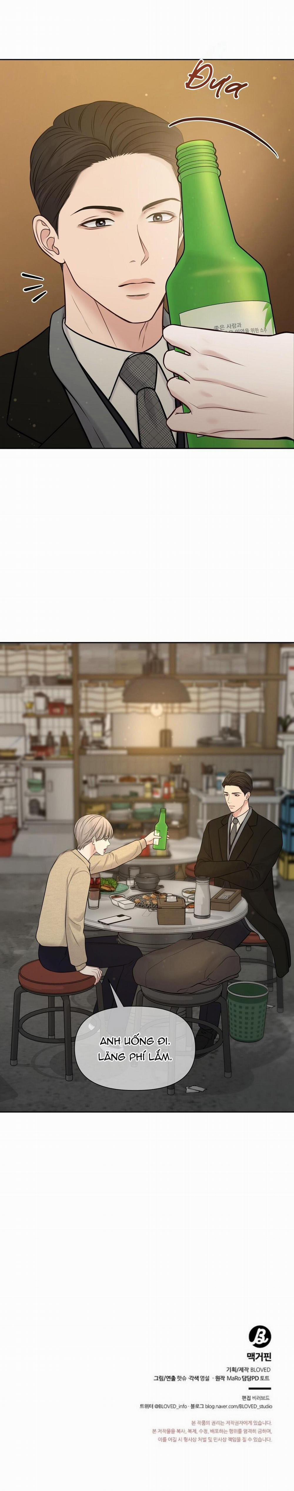 Macguffin 34 trang 14