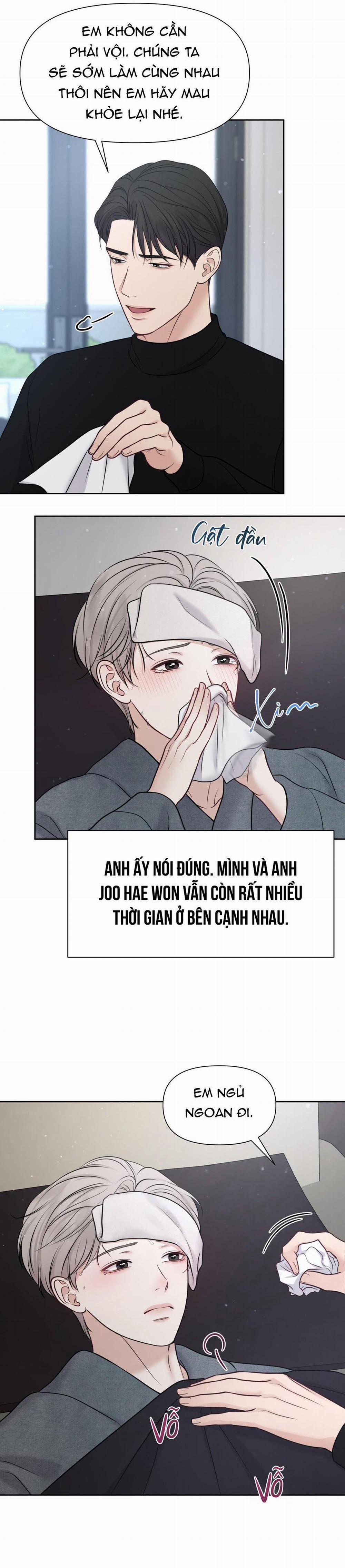 Macguffin 36 trang 31