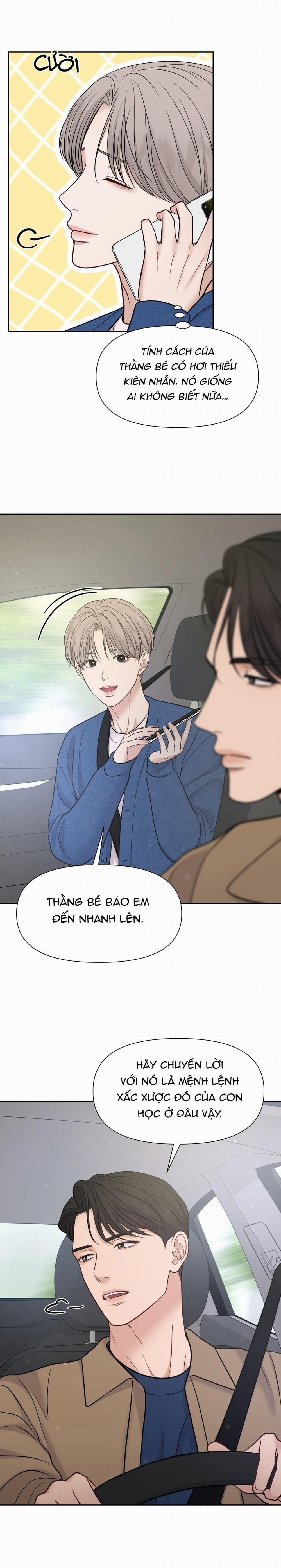 Macguffin 37 trang 23