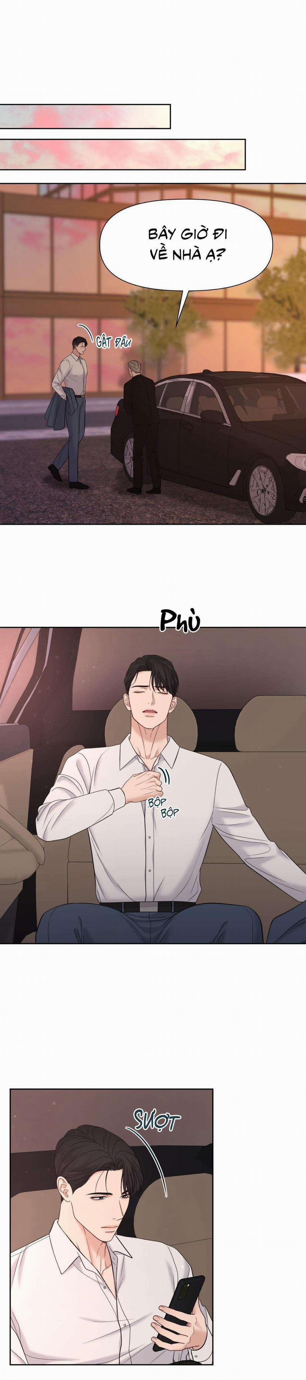 Macguffin 38 trang 20