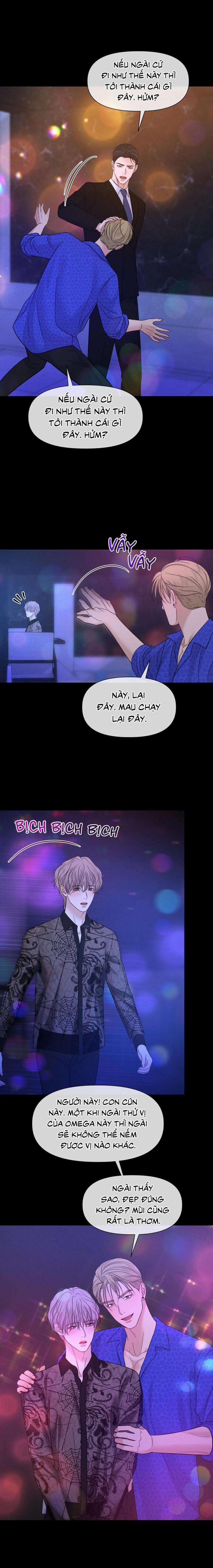 Macguffin 38 trang 32