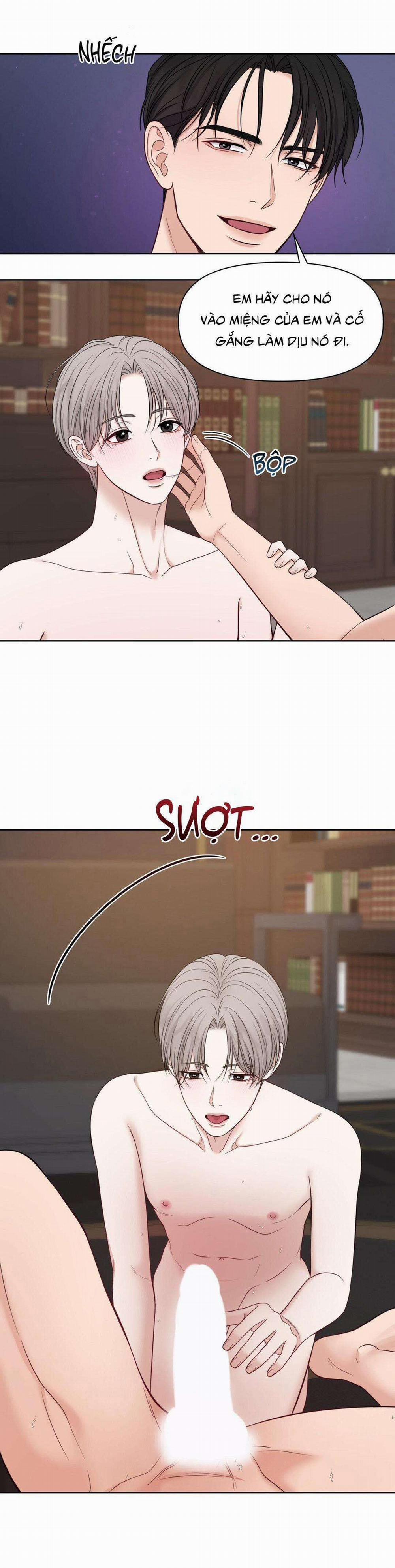 Macguffin 41 trang 20