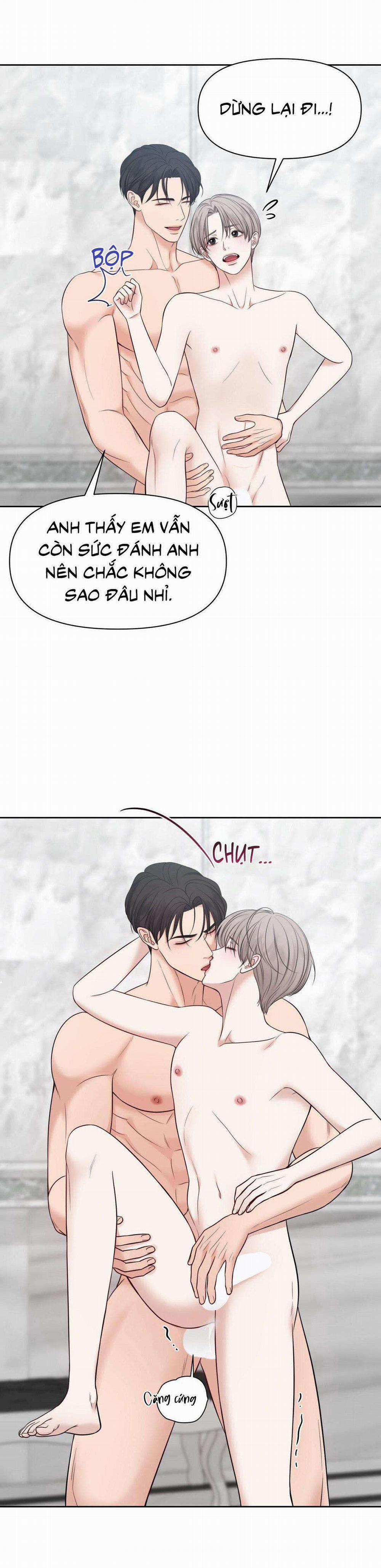 Macguffin 42 trang 25