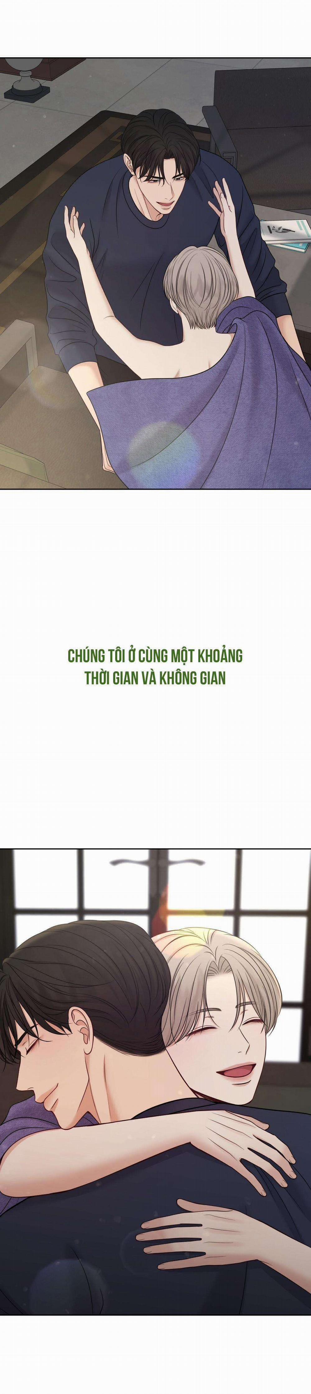 Macguffin 42 trang 46