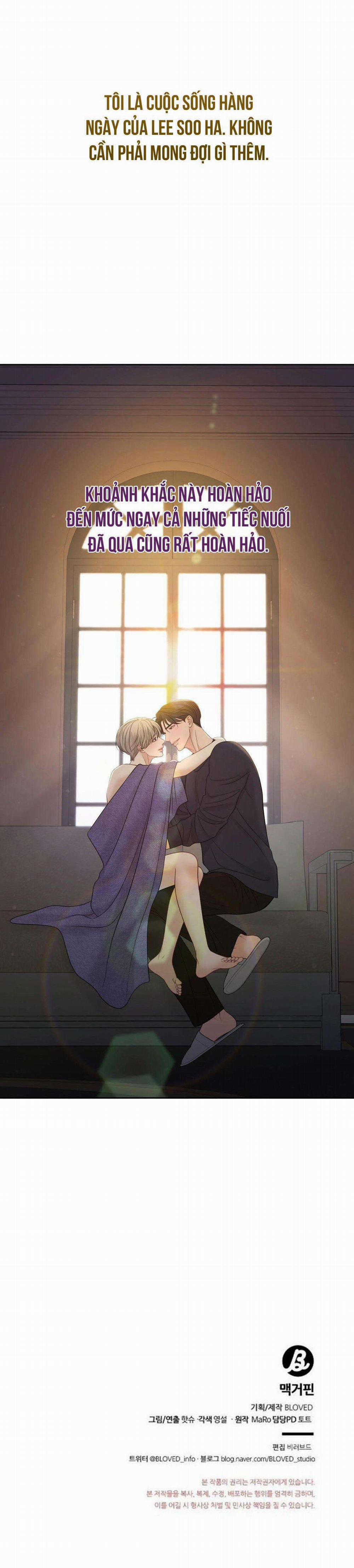 Macguffin 42 trang 47