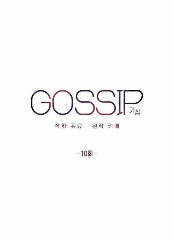 Mách Lẻo 10 trang 4