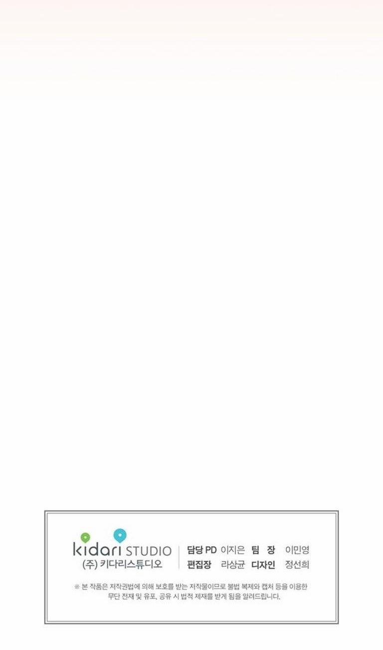 Mách Lẻo 14 trang 32