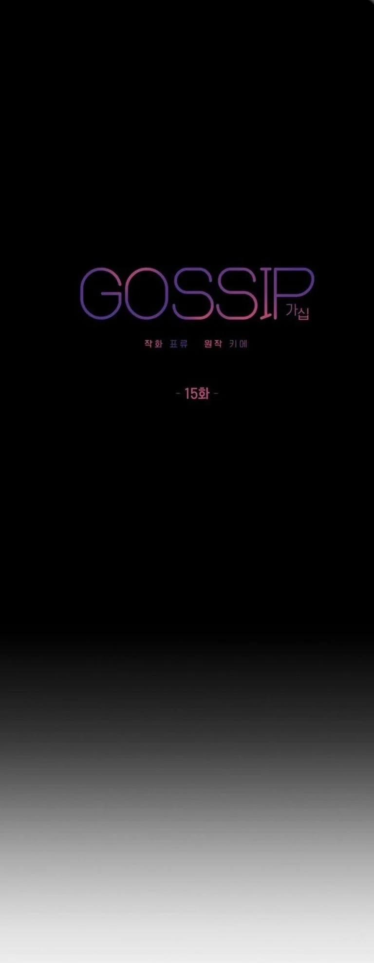 Mách Lẻo 15 trang 4