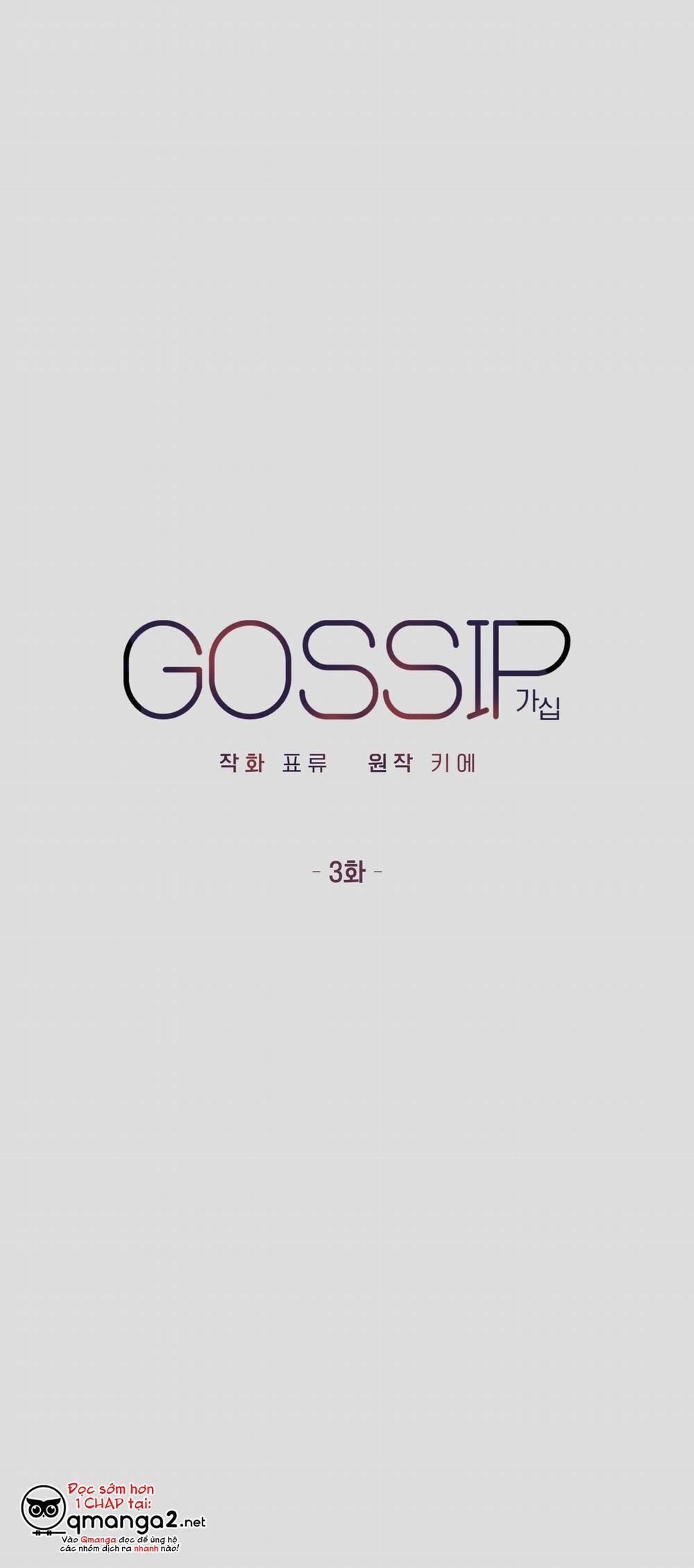 Mách Lẻo 3 trang 3