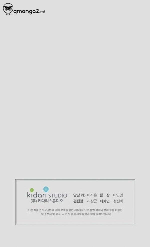 Mách Lẻo 6 trang 59