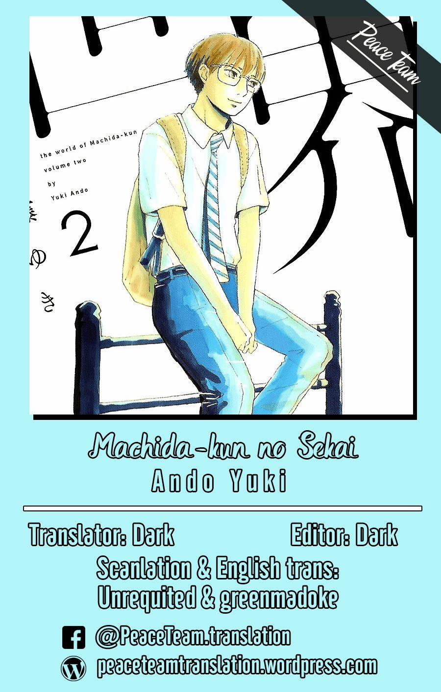 Machida-Kun No Sekai 3 trang 0
