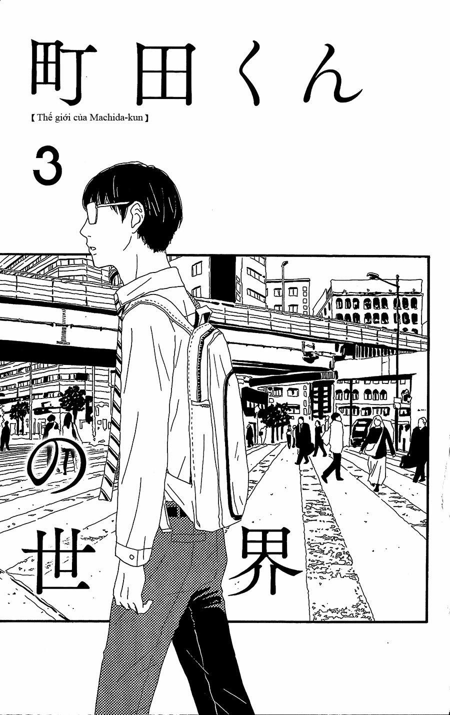 Machida-Kun No Sekai 3 trang 1