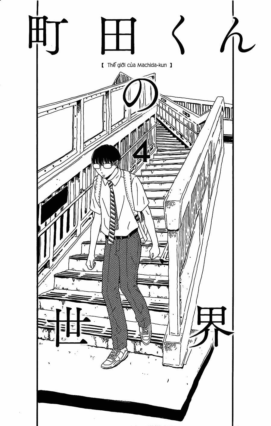 Machida-Kun No Sekai 4 trang 1