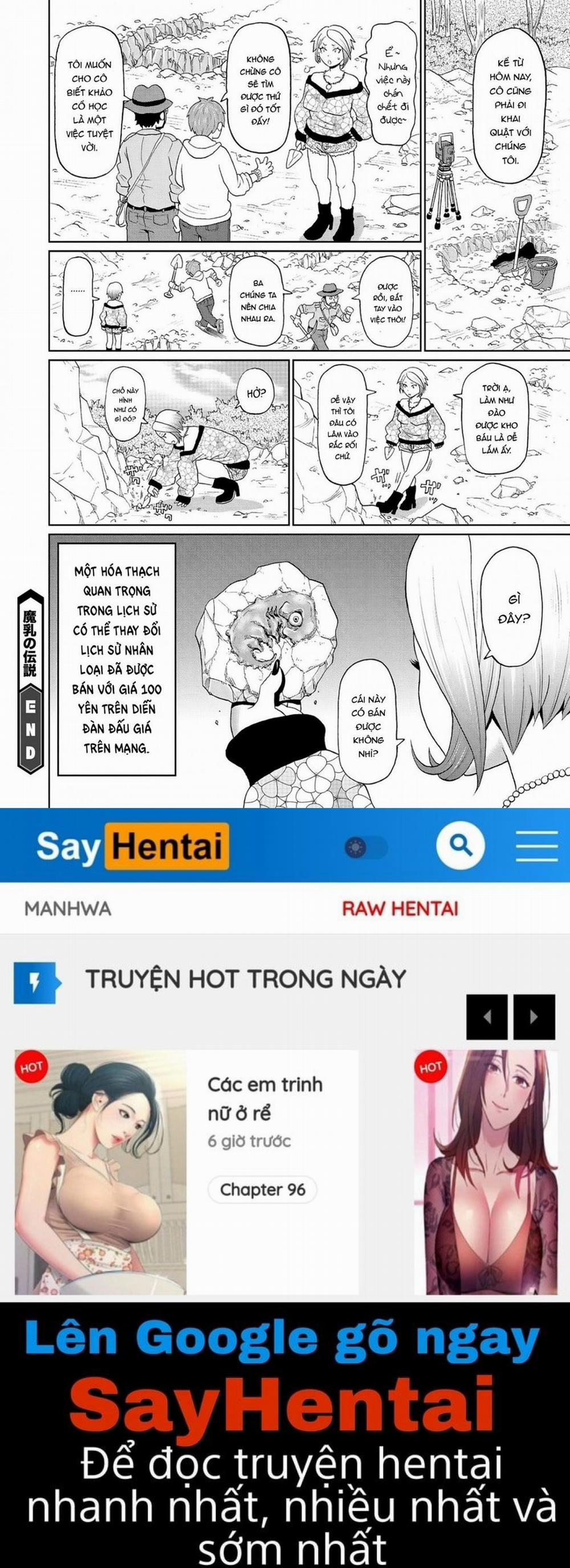 Machihi no Densetsu Oneshot trang 21