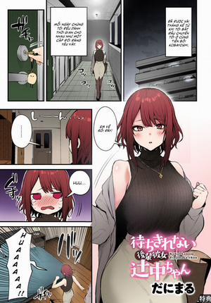 Đọc truyện tranh Machikirenai Kouhai Kanojo Tsujinaka-Chan