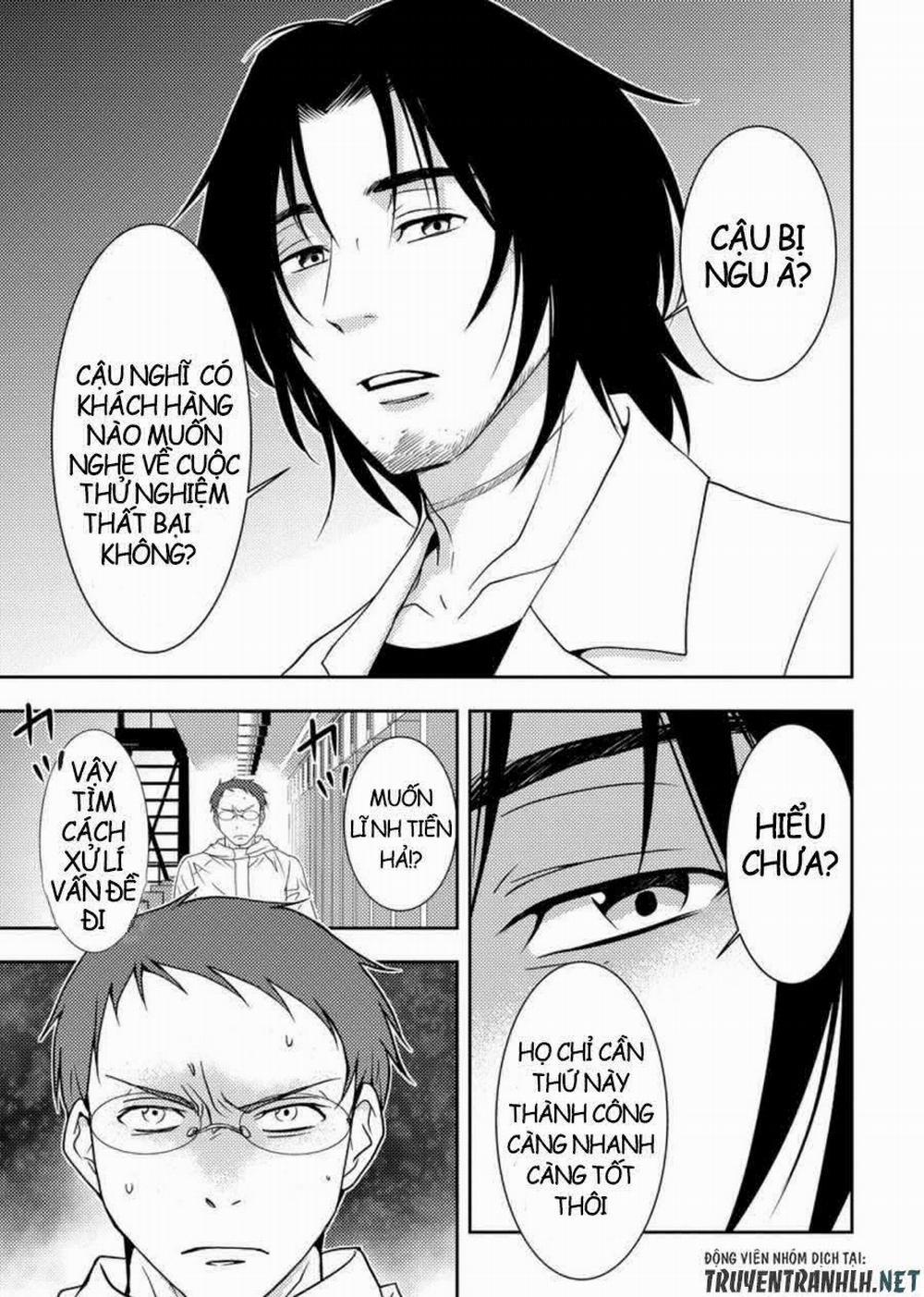 Mad Summer School 0 Trụ sở nghiên cứu trang 10