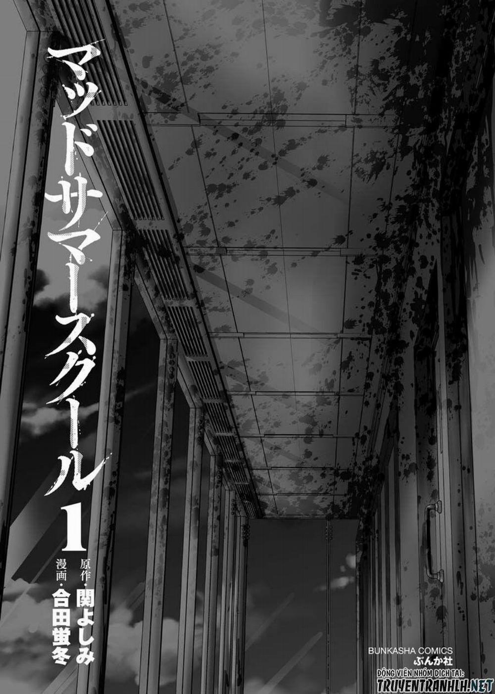 Mad Summer School 0 Trụ sở nghiên cứu trang 2