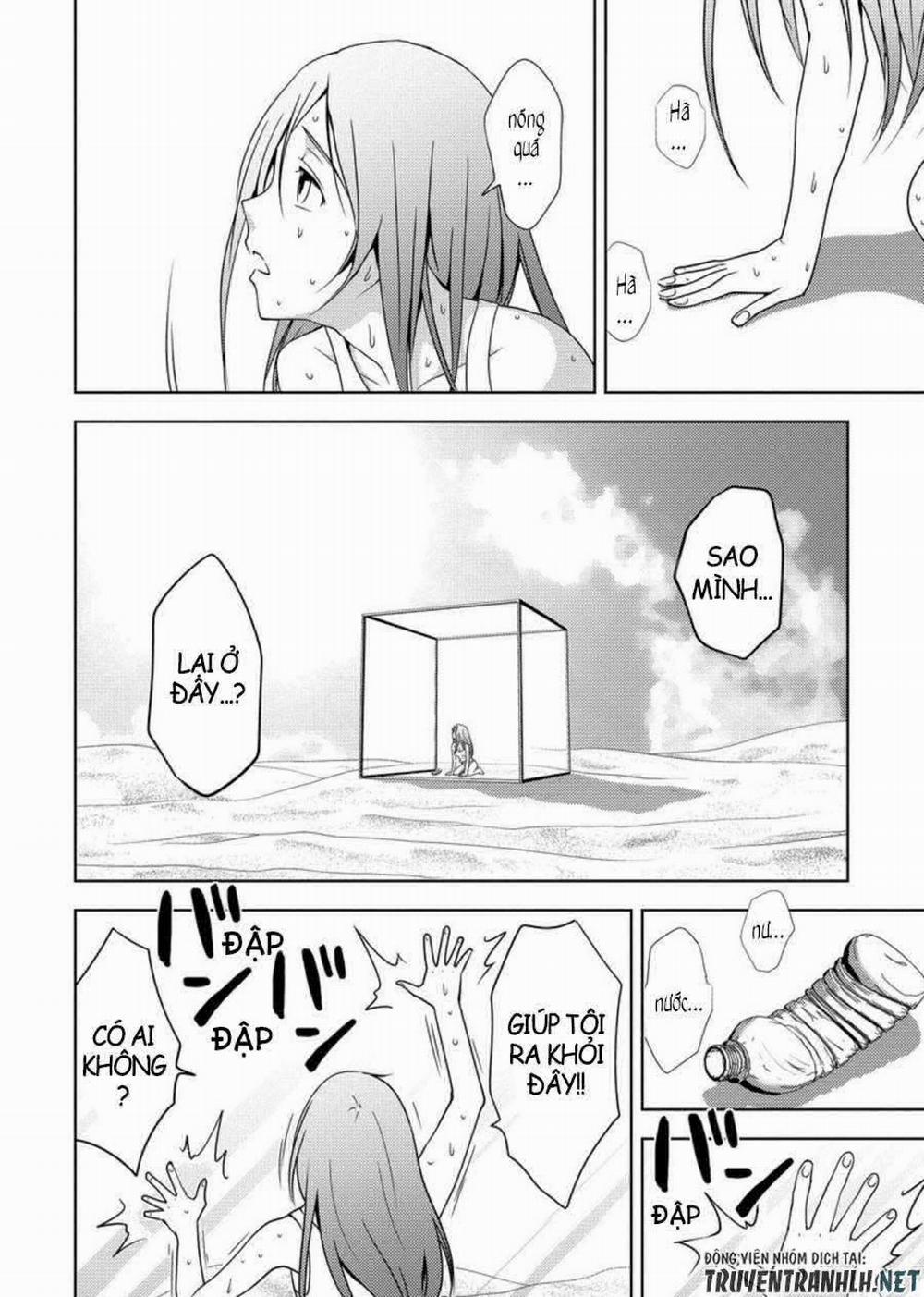 Mad Summer School 1: Trụ sở nghiên cứu trang 13