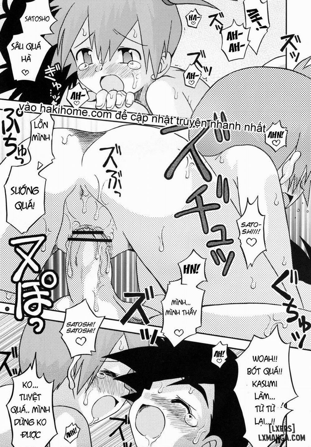 Mada Mada Dashiranai Koto No Takarabako Oneshot trang 13