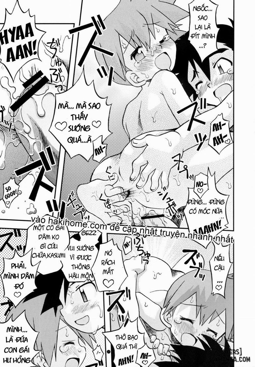 Mada Mada Dashiranai Koto No Takarabako Oneshot trang 15