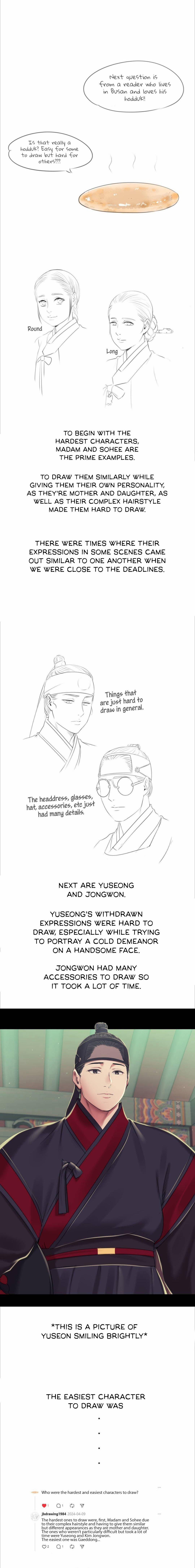 Madam Manhwa 103.5 trang 1