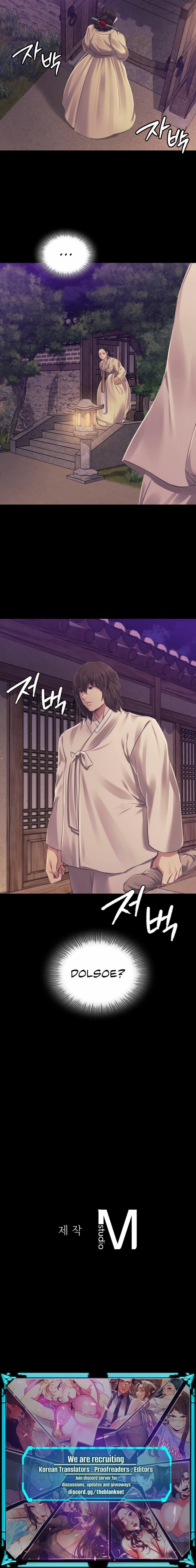 Madam Manhwa 104 trang 19