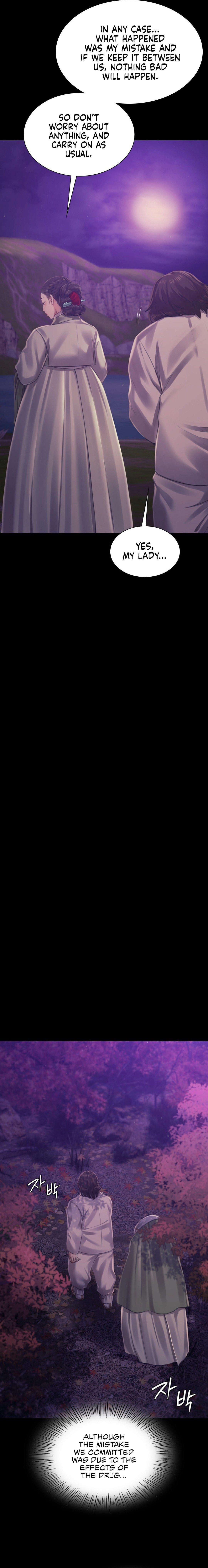 Madam Manhwa 108 trang 2