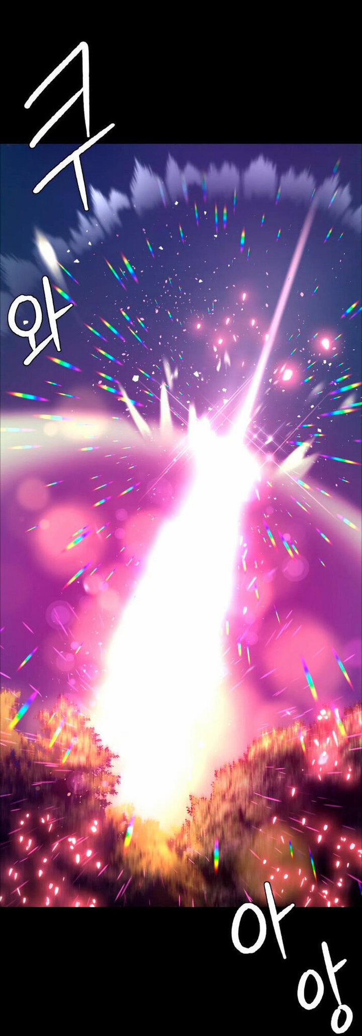 Madam Manhwa 11 trang 18