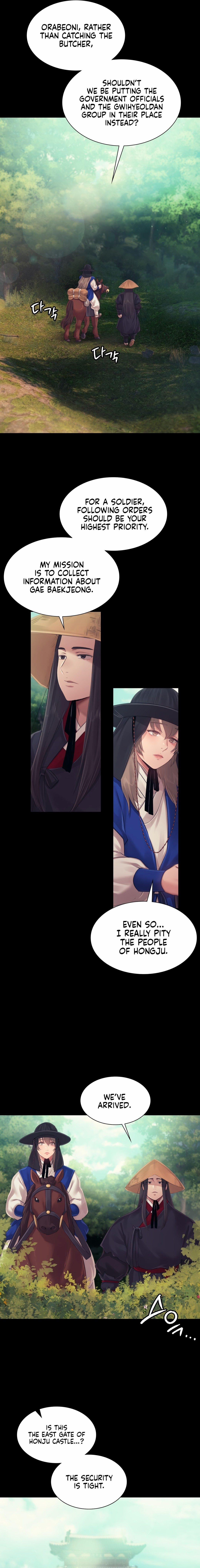 Madam Manhwa 117 trang 13