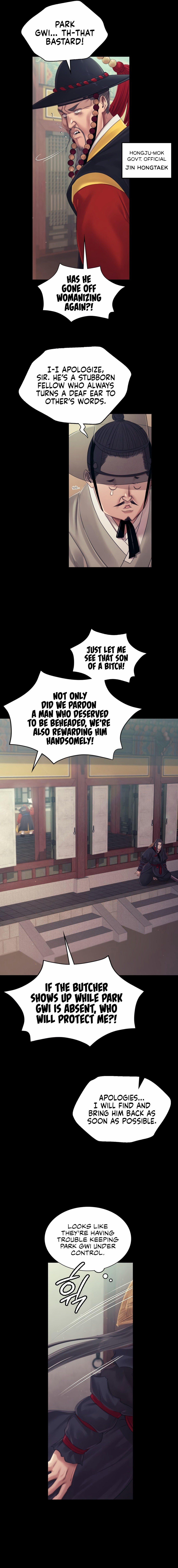 Madam Manhwa 119 trang 2