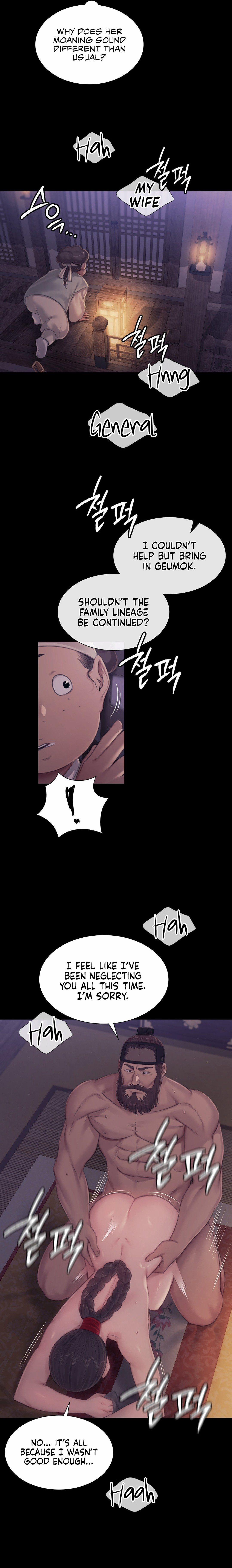 Madam Manhwa 122 trang 12