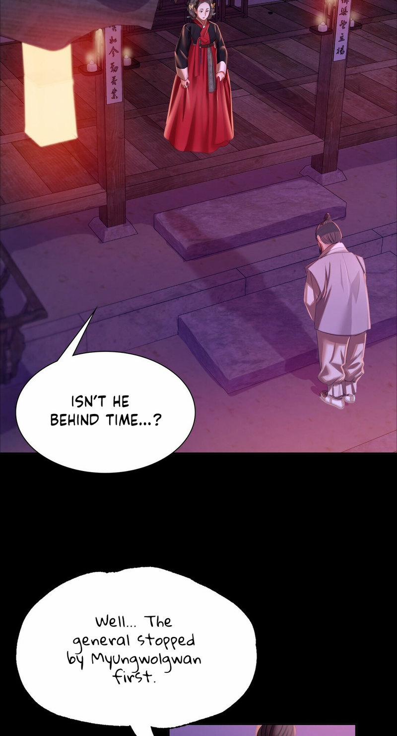Madam Manhwa 24 trang 15