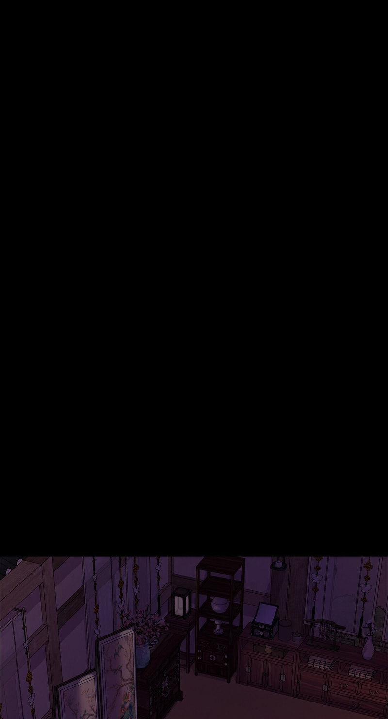 Madam Manhwa 24 trang 18