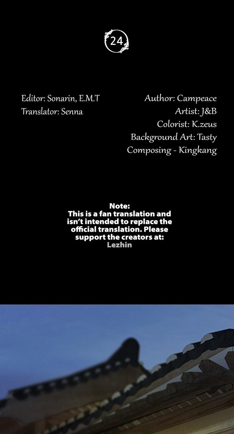 Madam Manhwa 24 trang 4