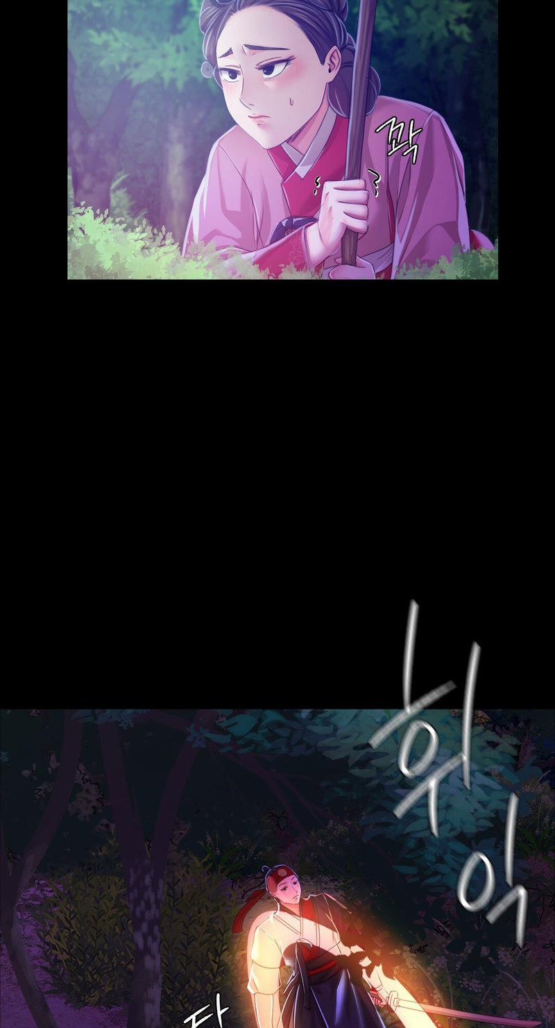 Madam Manhwa 26 trang 83