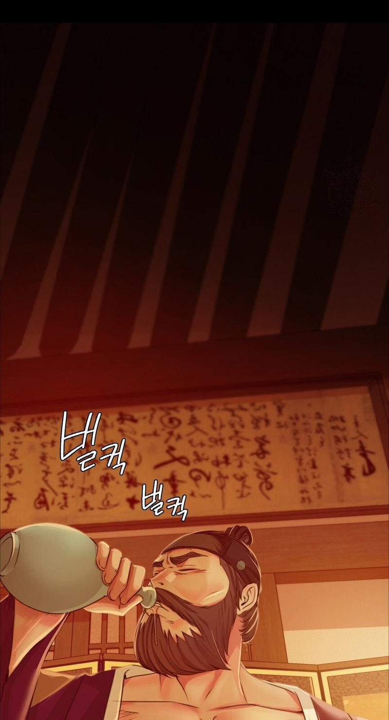 Madam Manhwa 27 trang 4