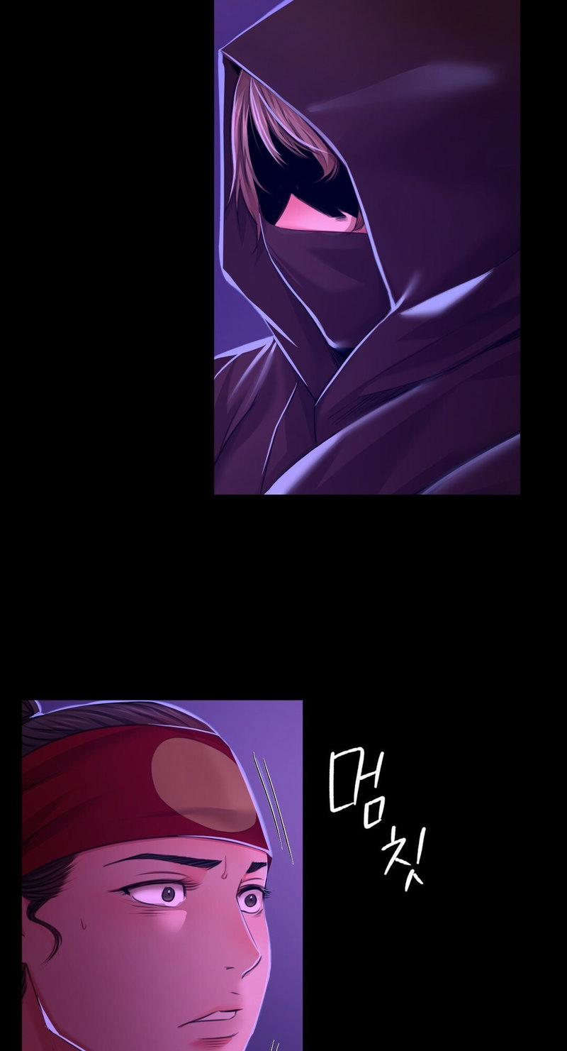 Madam Manhwa 27 trang 85