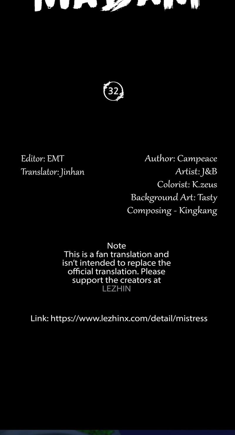 Madam Manhwa 33 trang 5