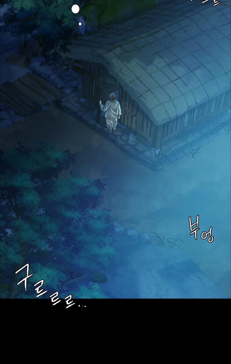 Madam Manhwa 33 trang 68