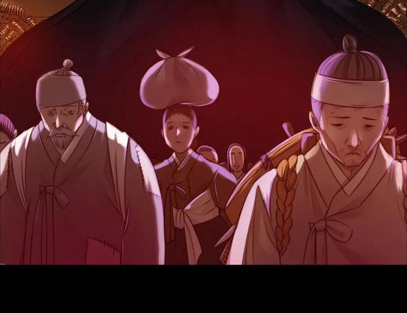 Madam Manhwa 39 trang 15