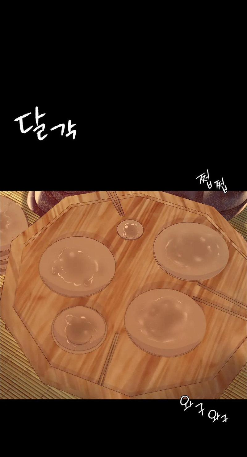 Madam Manhwa 39 trang 5